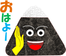 rice ballch sticker #13060110