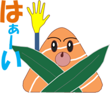 rice ballch sticker #13060114