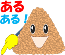 rice ballch sticker #13060124