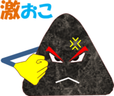 rice ballch sticker #13060138