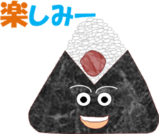 rice ballch sticker #13060143