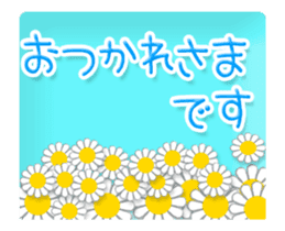 Animated flowers sticker #13060212