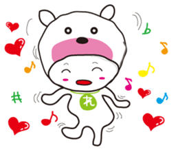 Sticker of Reiko,by Reiko,for Reiko! sticker #13060227