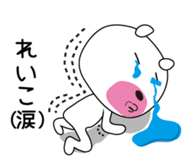 Sticker of Reiko,by Reiko,for Reiko! sticker #13060232