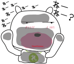 Sticker of Reiko,by Reiko,for Reiko! sticker #13060234