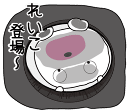 Sticker of Reiko,by Reiko,for Reiko! sticker #13060247