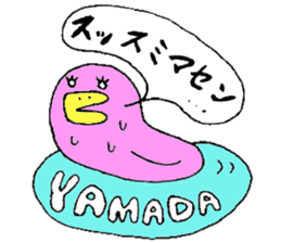 Mr.& Mrs.Yamada sticker #13060376