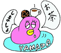 Mr.& Mrs.Yamada sticker #13060403