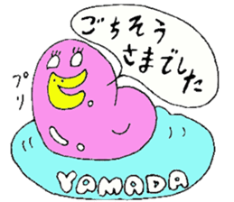 Mr.& Mrs.Yamada sticker #13060408