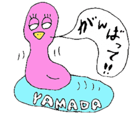 Mr.& Mrs.Yamada sticker #13060413