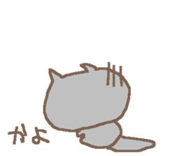 Kayo cute cat stickers! sticker #13060436