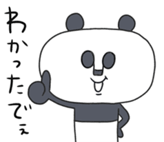 Papan GA Panda OITA sticker Vol.1 sticker #13060495