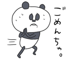 Papan GA Panda OITA sticker Vol.1 sticker #13060500