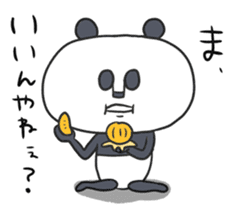 Papan GA Panda OITA sticker Vol.1 sticker #13060504
