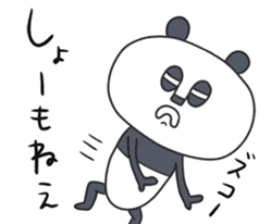 Papan GA Panda OITA sticker Vol.1 sticker #13060515