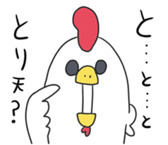 Papan GA Panda OITA sticker Vol.1 sticker #13060517