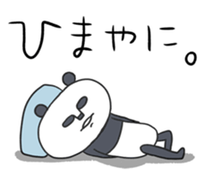 Papan GA Panda OITA sticker Vol.1 sticker #13060525