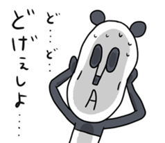 Papan GA Panda OITA sticker Vol.1 sticker #13060526