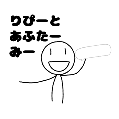 I am John 2nd