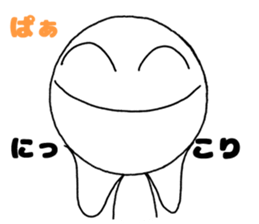 I am John 2nd sticker #13060698