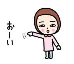 Sticker for use on their own sticker #13060718