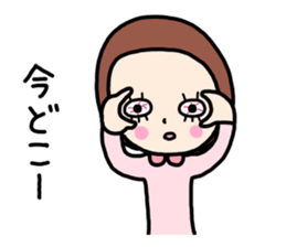 Sticker for use on their own sticker #13060719