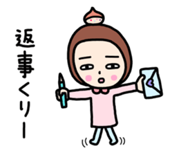 Sticker for use on their own sticker #13060720