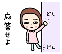 Sticker for use on their own sticker #13060721