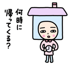 Sticker for use on their own sticker #13060723