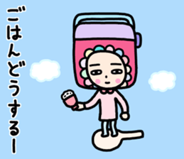 Sticker for use on their own sticker #13060724