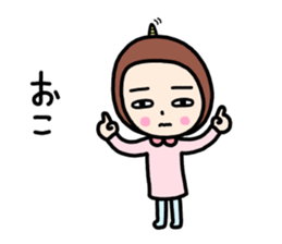 Sticker for use on their own sticker #13060725