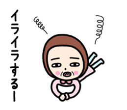 Sticker for use on their own sticker #13060727