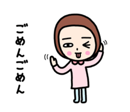 Sticker for use on their own sticker #13060728