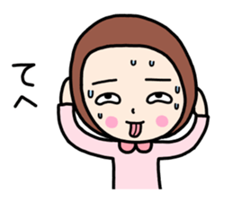 Sticker for use on their own sticker #13060729