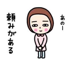 Sticker for use on their own sticker #13060731