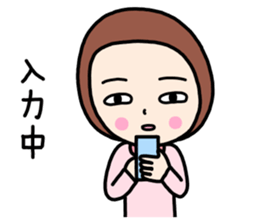 Sticker for use on their own sticker #13060734