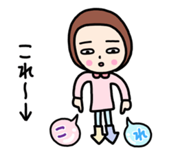 Sticker for use on their own sticker #13060735