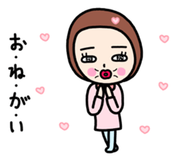 Sticker for use on their own sticker #13060736