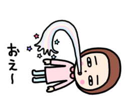 Sticker for use on their own sticker #13060737