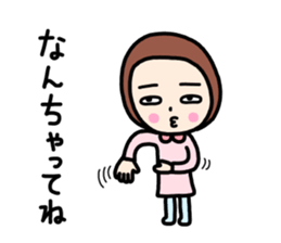 Sticker for use on their own sticker #13060746