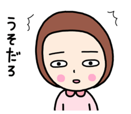 Sticker for use on their own sticker #13060747