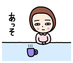 Sticker for use on their own sticker #13060749