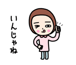 Sticker for use on their own sticker #13060750