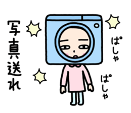 Sticker for use on their own sticker #13060753