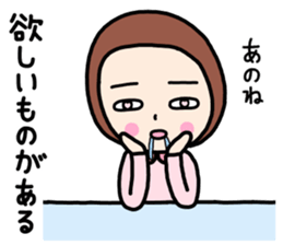 Sticker for use on their own sticker #13060754