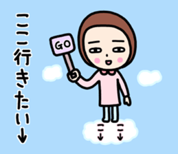 Sticker for use on their own sticker #13060756