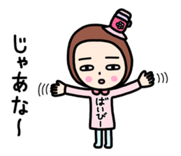 Sticker for use on their own sticker #13060757