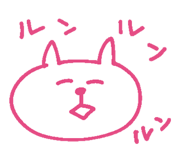 nekopi sticker #13060920