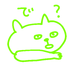 nekopi sticker #13060921