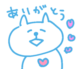 nekopi sticker #13060928